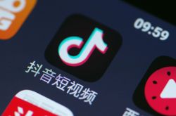 1分钟科普下!达州公司最新招聘_哔哩哔哩-2